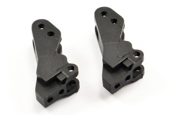 FTX Outlaw Trailing Arm Chassis Mounts (2Pc)