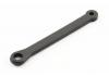 FTX Outlaw Lower Sway Bar Link