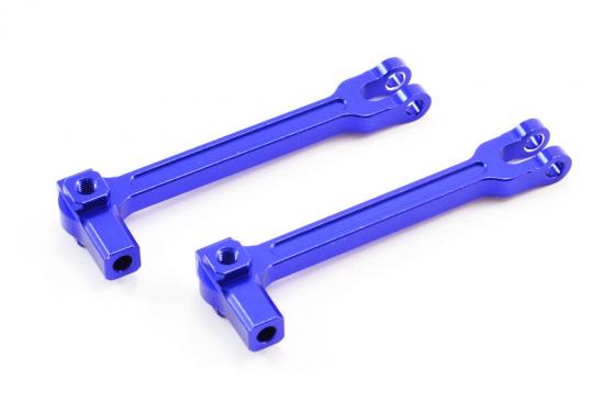 FTX Outlaw Aluminium Sway Bar Upper Pull Rod (2Pc)