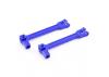 FTX Outlaw Aluminium Sway Bar Upper Pull Rod (2Pc)