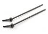FTX Mighty Thunder/Kanyon Long CVD (1Pc)
