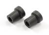 FTX Mighty Thunder Drive Coupler (2Pc)