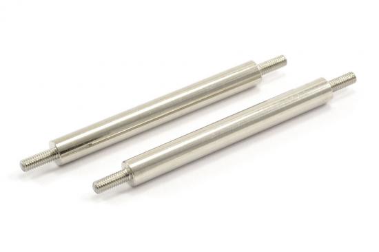 FTX Mauler Steel Centre Link Rods 72mm (2Pcs)