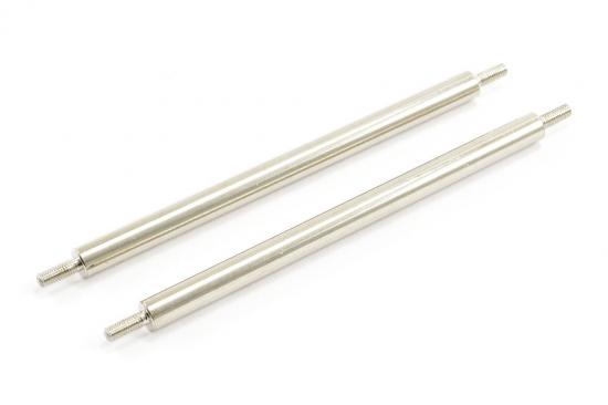 FTX Mauler Steel Axle Link Rods 109mm (2Pcs)