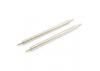 FTX Mauler Steel Axle Link Rods 109mm (2Pcs)