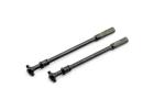 FTX Mauler Front Wheel Drive Shaft L 84mm - R 75.5mm (2Pcs)