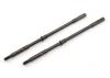FTX Mauler Rear Drive Shaft 120mm (2Pcs)