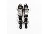 FTX DR8 Rear Shock Absorber