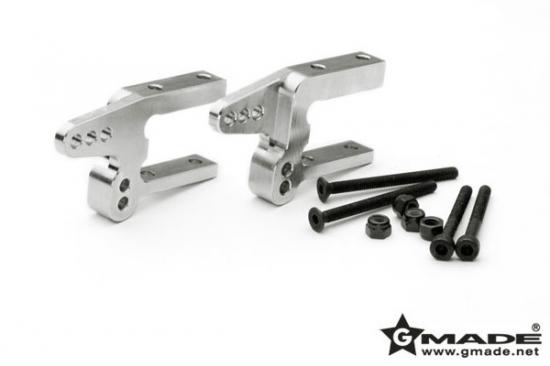GMade Adjustable Aluminium Link Mount (2) For R1 Axle