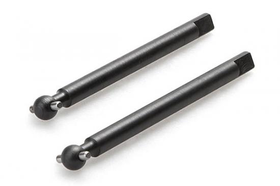 GMade Gs01 Front Drive Shaft Set
