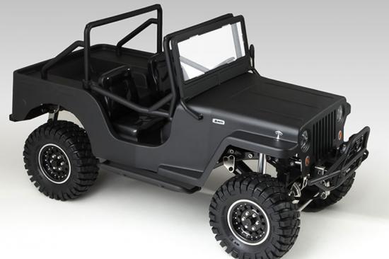 Rock Sliders (2) For GMade Gs01 Chassis