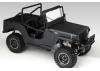 Rock Sliders (2) For GMade Gs01 Chassis