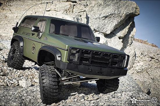 GMade GS02F Buffalo TS Kit (Military)