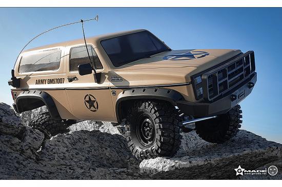 GMade GS02F Buffalo TS Kit (Military)