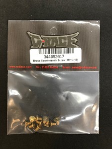 M3 x 5mm Countersunk Head Brass Screws (10)
