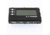 GT Power 3-1 Balancer