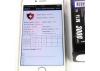 GT Power Bluetooth Battery Care System