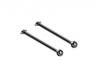 ARAC3989 Arrma CVD Driveshaft 85mm (2Pcs)