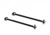 ARAC4040 Arrma Dogbone 83.5mm (2Pcs)