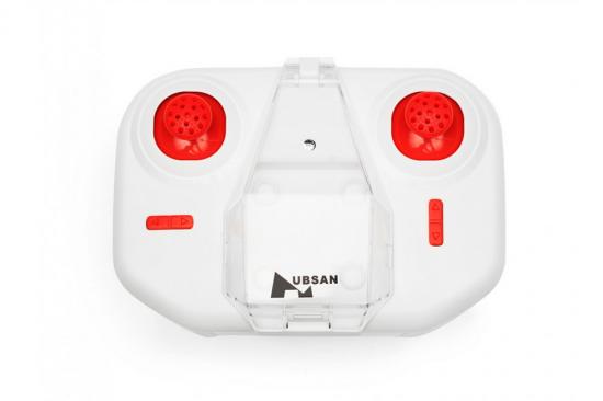 Hubsan H001 Nano Q4 Drone