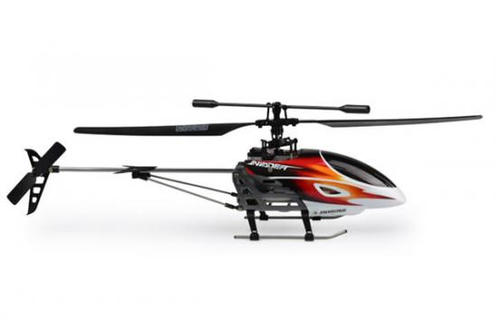 Hubsan Undercarriage (H103B - 203B) ** CLEARANCE **