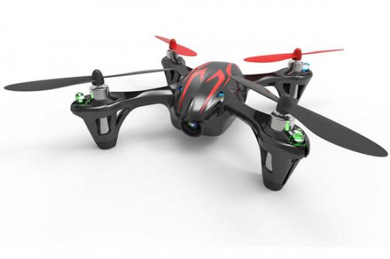 Hubsan X4C/D Mini Quad White Propeller Protection Cover ** CLEARANCE **