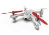 Hubsan X4 FPV