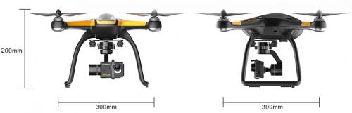 Hubsan X4 PRO - Low Edition FPV