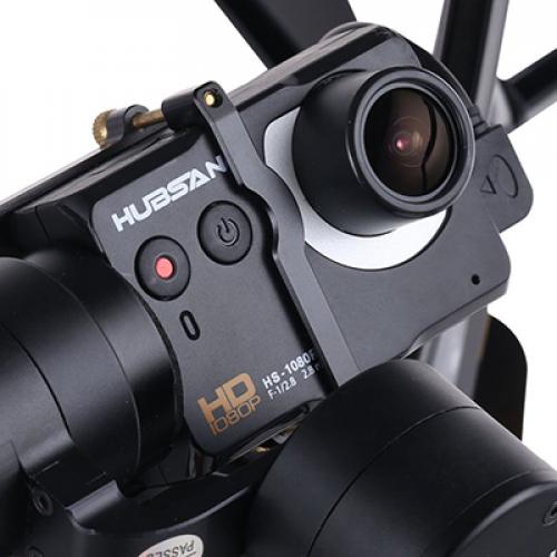 Hubsan X4 PRO - Low Edition FPV