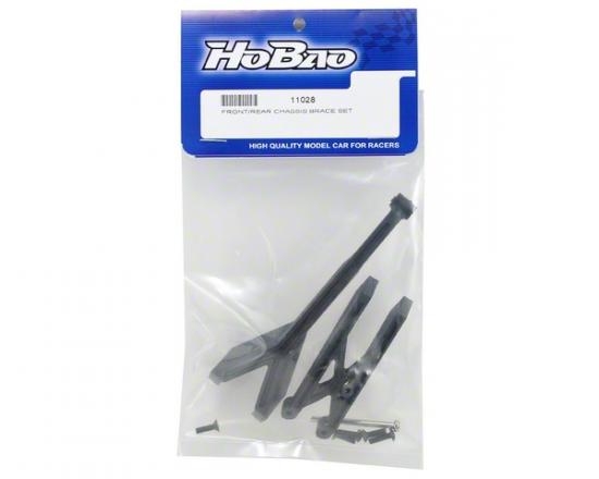 Hobao Hyper 10 SC Front/Rear Chassis Brace Set