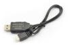 Hubsan H122 USB Charger for 7.6v Batteries ** CLEARANCE **