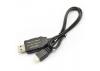 Hubsan H122 USB Charger for 7.6v Batteries ** CLEARANCE **