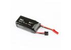Hubsan H123 X4 Jet Battery
