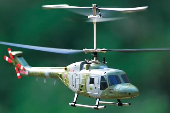 Hubsan Lynx Coaxial