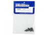 Hobao M3X12mm Hex Socket Cap Screws (8)