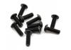 Hobao M3X12mm Hex Socket Button Head Screws (6)