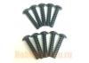 Hobao M4X18mm Hex Socket Button Head Tapping Screws