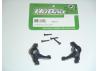 Hobao H2 Steering Knuckle Set ** CLEARANCE **