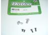 Hobao H2 Front Axle