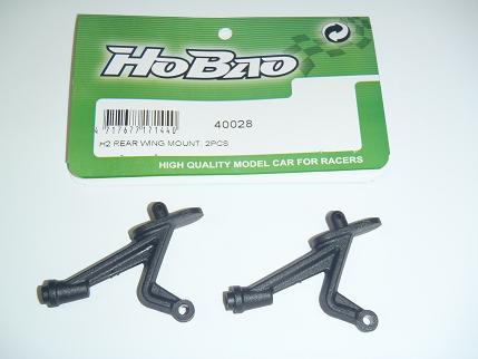 Hobao H2 Rear Wing Mount (2)