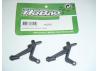Hobao H2 Rear Wing Mount (2)