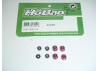 Hobao H2 Shock Bushing