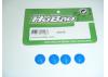 Hobao H2 Shock Bladder (4)