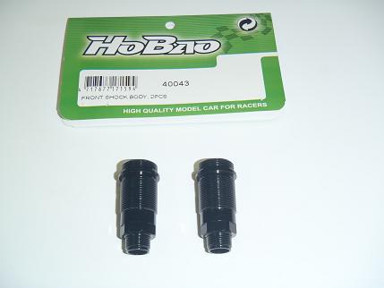 Hobao H2 Front Shock Body (2)