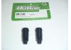 Hobao H2 Front Shock Body (2)