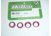 Hobao H2 Shock Cap Top (4)