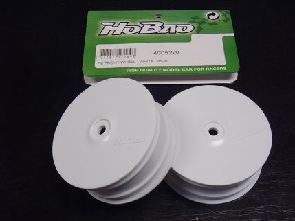 Hobao H2 Front Whell - White (2)