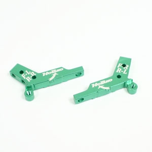 Hobao H4E CNC Aluminium Differentia L Seat Bulkhead Cap (2)