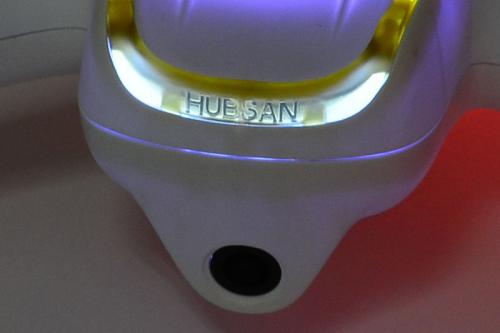 Hubsan H501S - Black