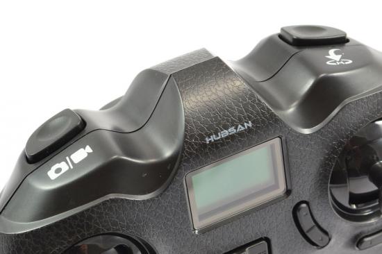 Hubsan H502E Body Shell Set